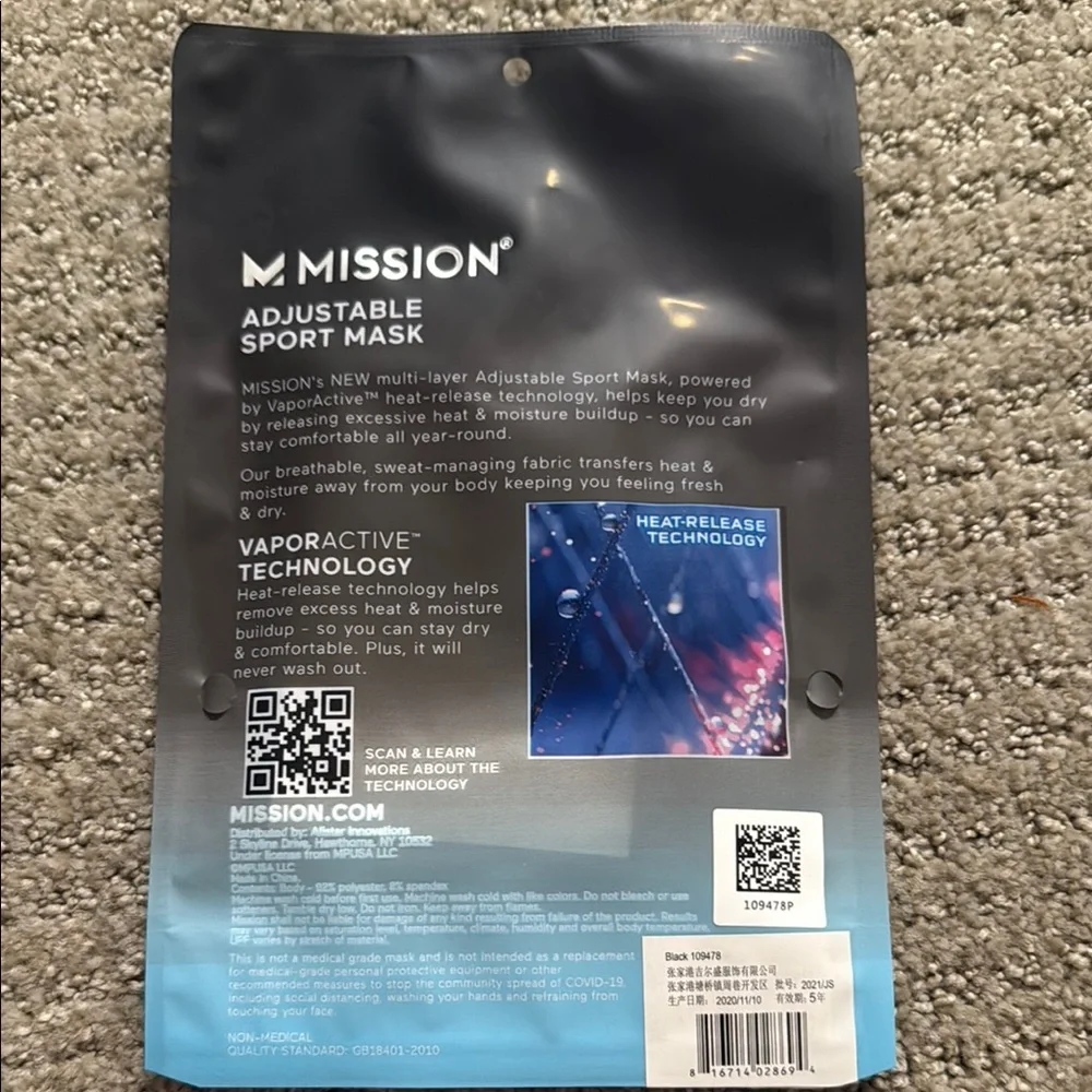 Mission Black Adjustable Sport Mask